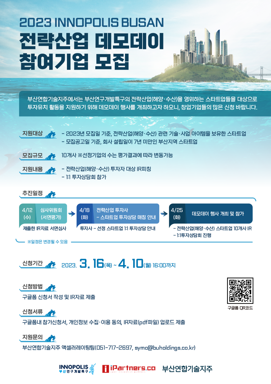 wowtale.net 20230323 buh - 와우테일