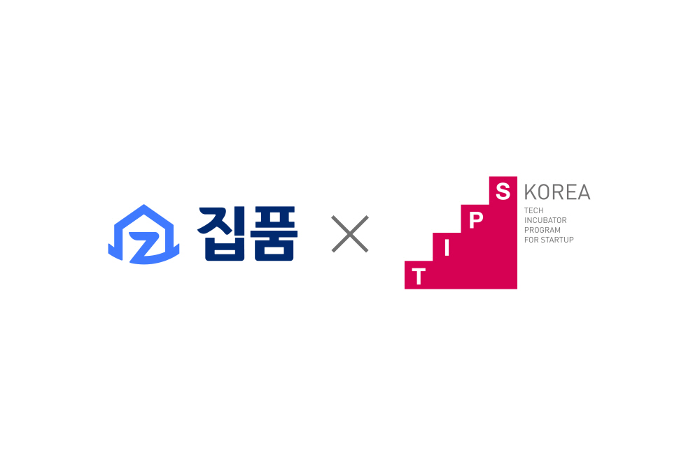 부동산 주거 정보 ‘집품’, 팁스 선정 "임대차 시장 개척 선도할 것" 1 wowtale.net tips - 와우테일