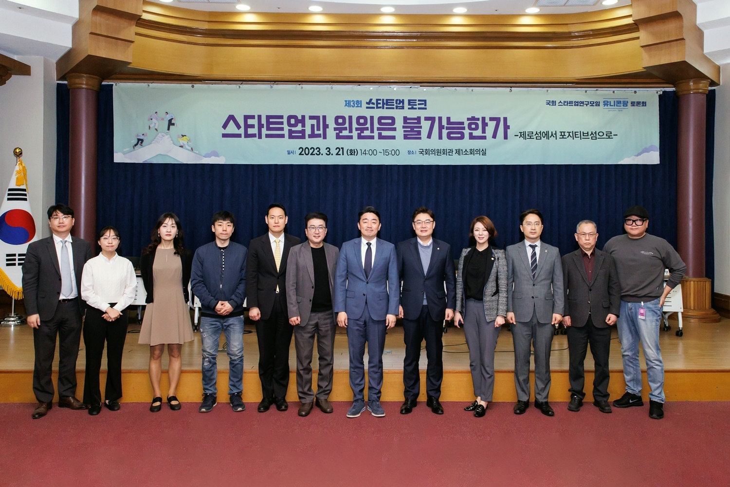 wowtale.net 1 3 21 1 . - 와우테일