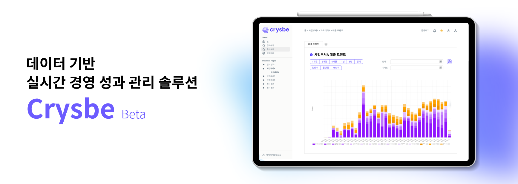 wowtale.net 1 2 - 와우테일