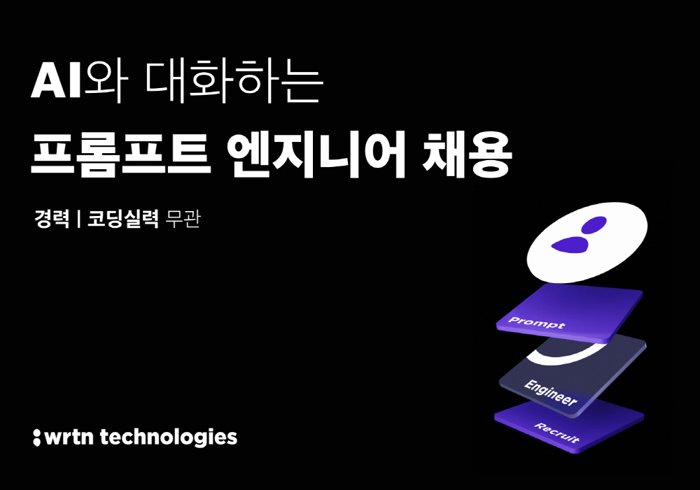 wowtale.net 230315 - 와우테일