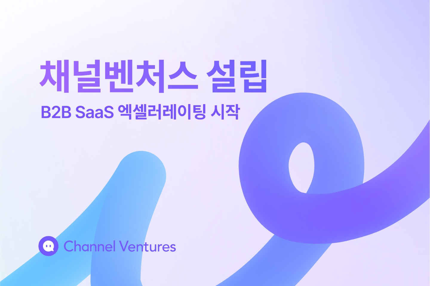 wowtale.net 1 - 와우테일