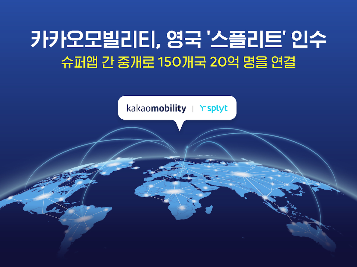 wowtale.net 1 - 와우테일
