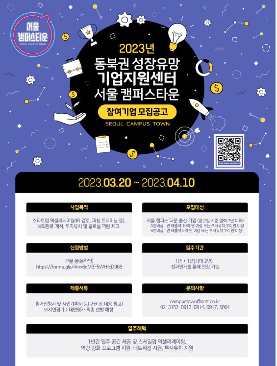 wowtale.net 1 42 - 와우테일