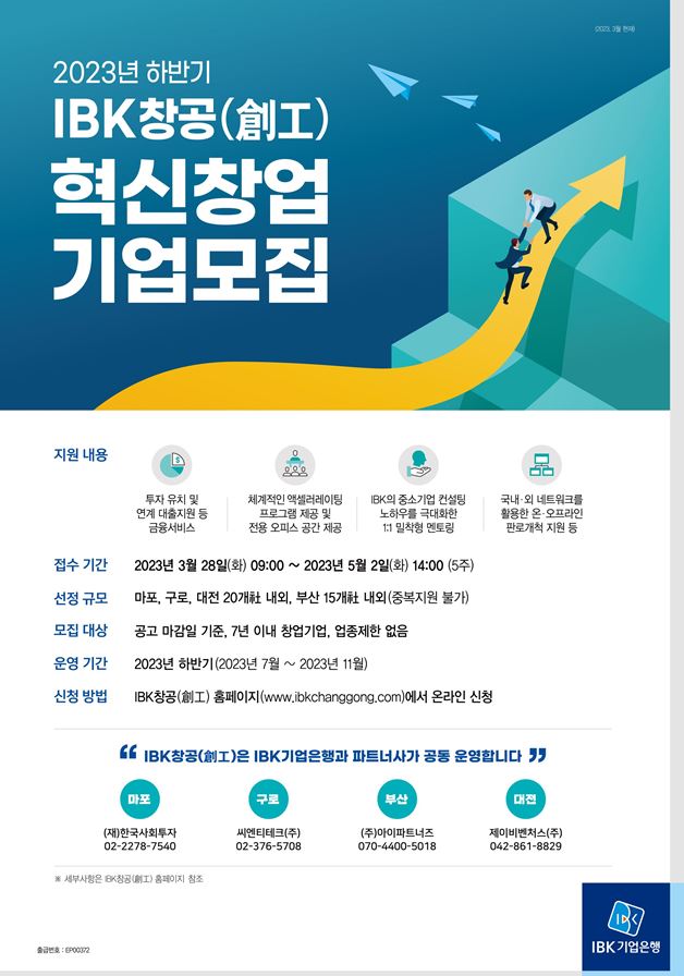 wowtale.net 1 72 - 와우테일