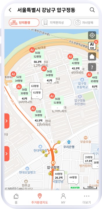 wowtale.net 30786181 20230310101211 4263165947 - 와우테일