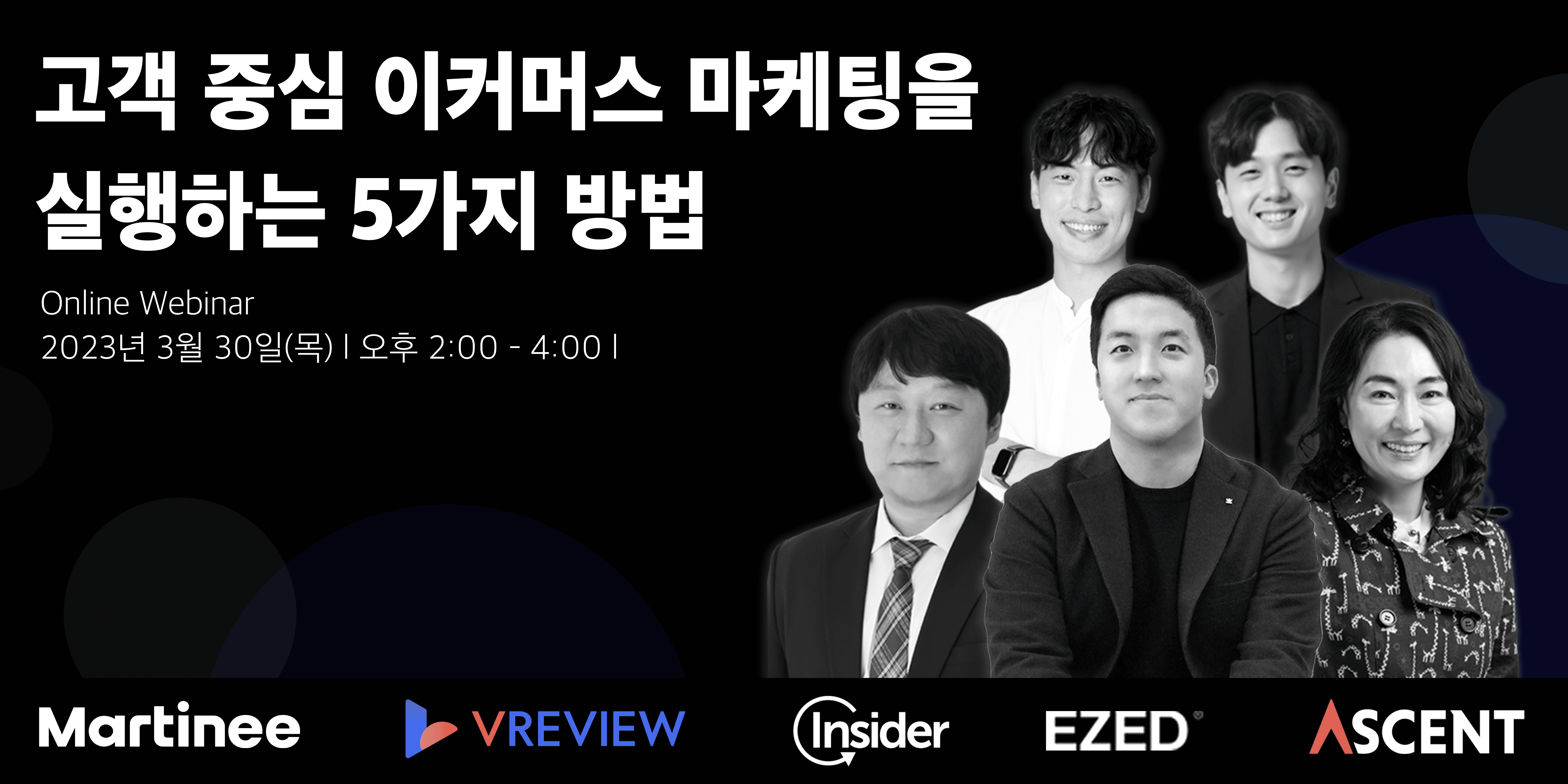 wowtale.net 330 - 와우테일