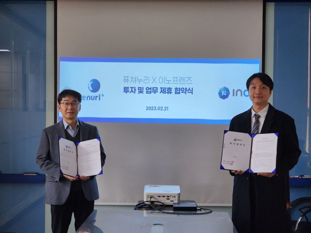 wowtale.net 3543437443 20230306150105 3278059747 1 - 와우테일