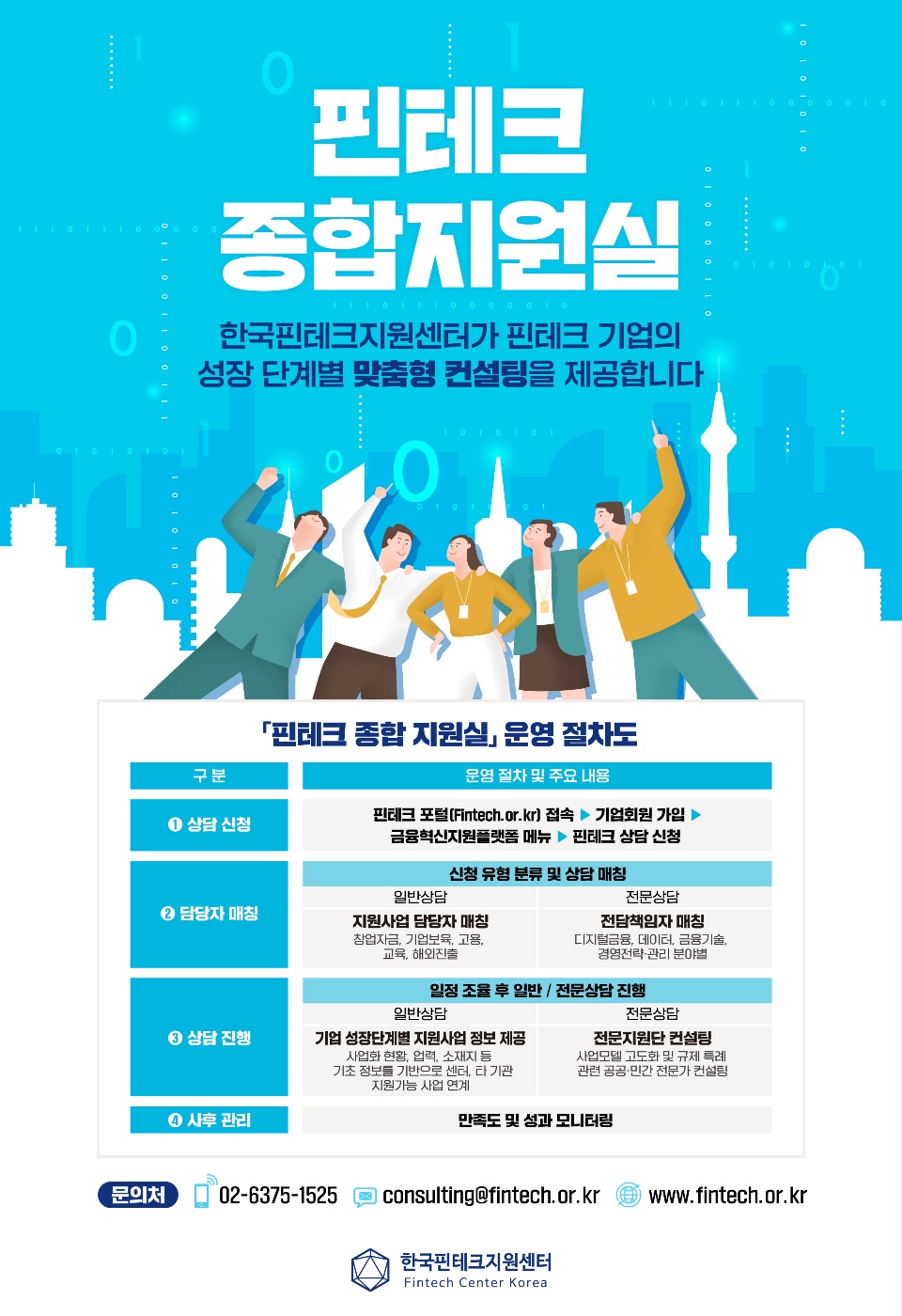 wowtale.net 3667537829 20230331092935 7629074298 - 와우테일