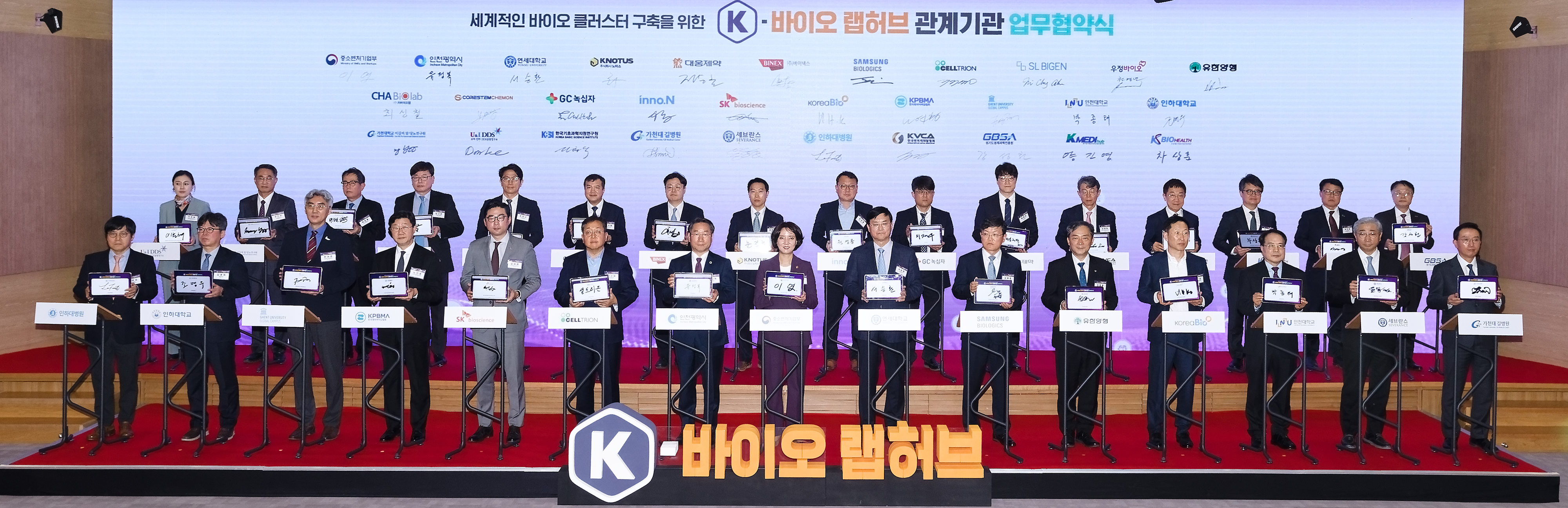 wowtale.net k - 와우테일