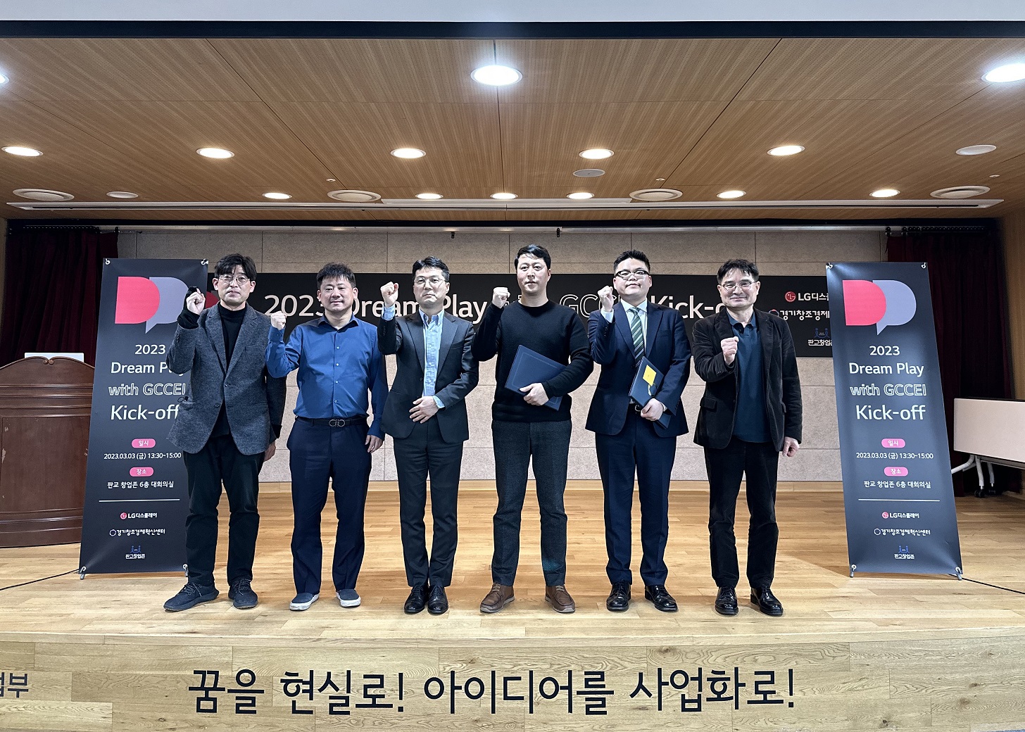 wowtale.net lg 4 lgd - 와우테일