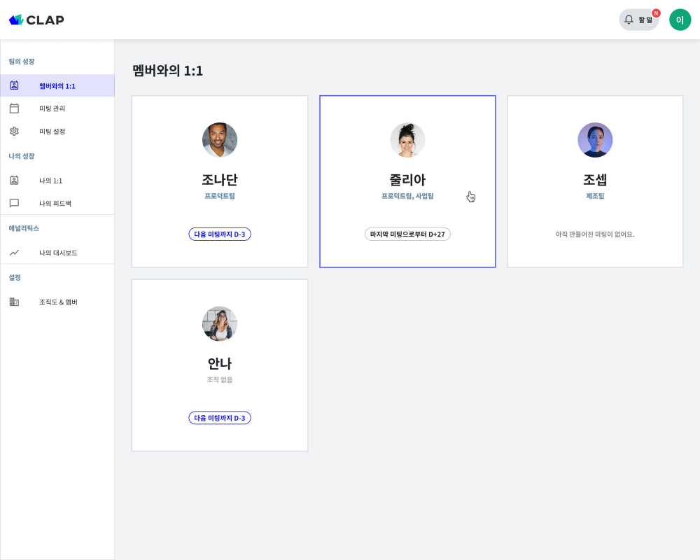 wowtale.net unnamed 13 - 와우테일