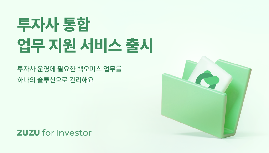 wowtale.net unnamed 6 - 와우테일