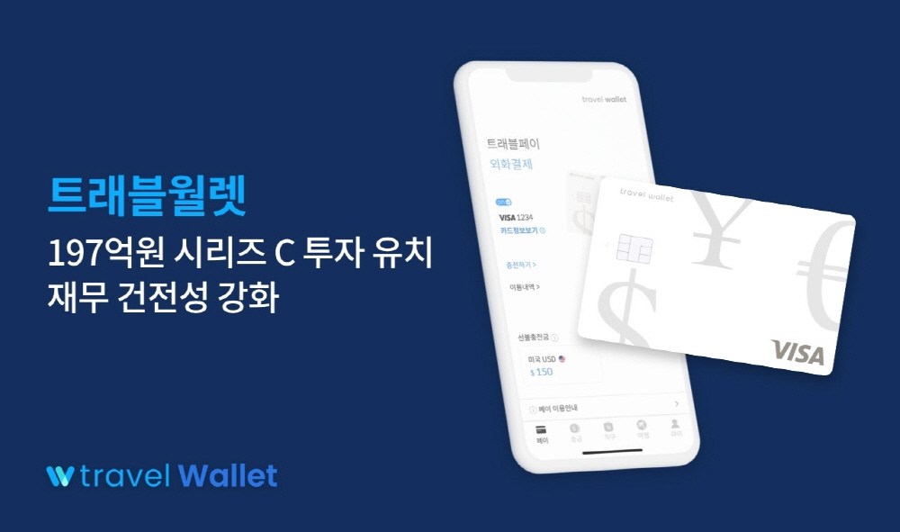 wowtale.net unnamed 9 - 와우테일