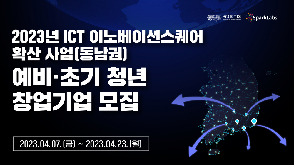 wowtale.net - 와우테일