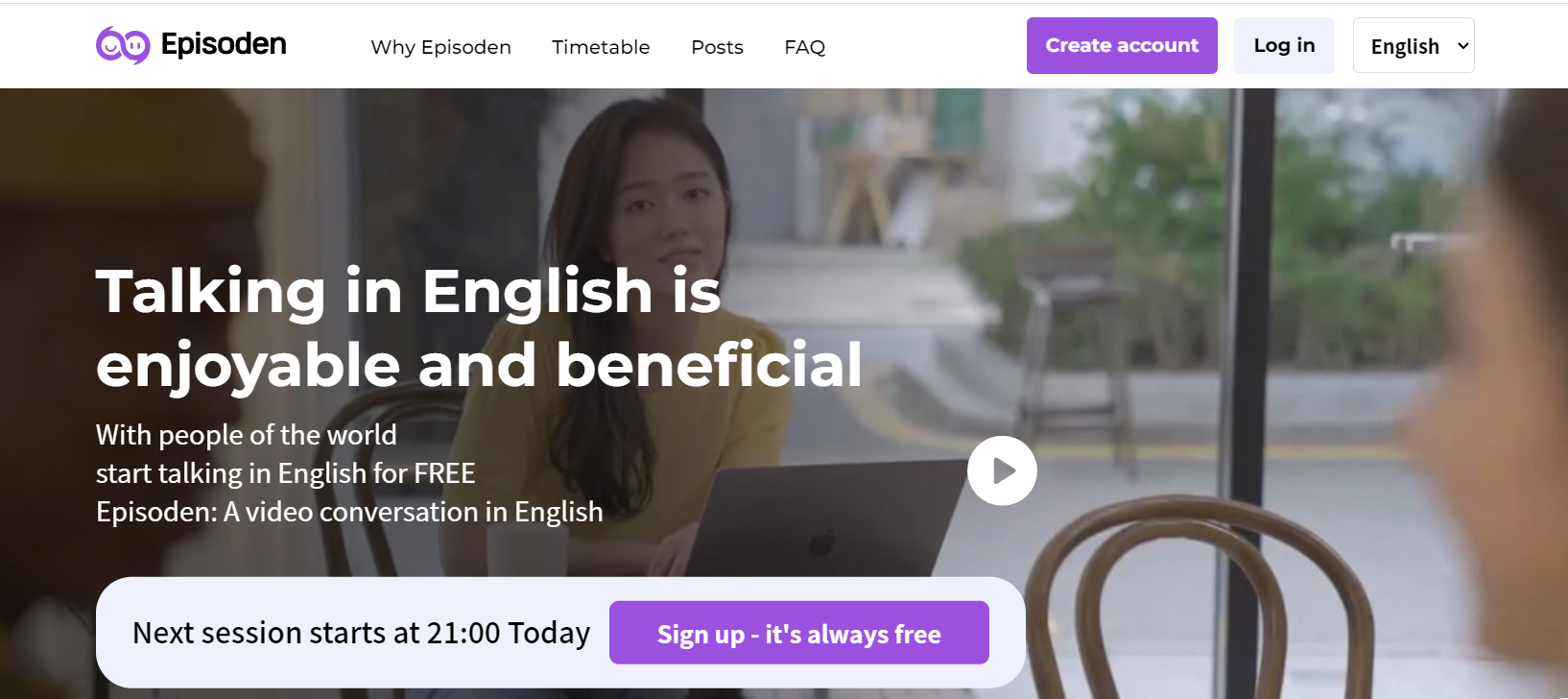 화상영어 ‘에피소든', 코로프라넥스트-디티앤인베에서 투자 유치 1 wowtale.net 1 2 - 와우테일