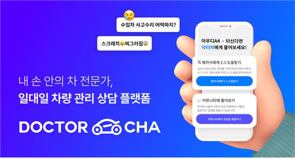 wowtale.net 130 a - 와우테일
