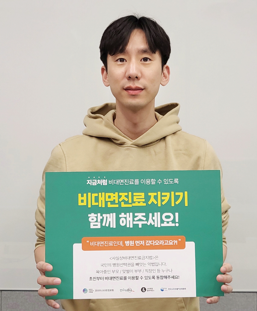 wowtale.net unnamed 13 - 와우테일