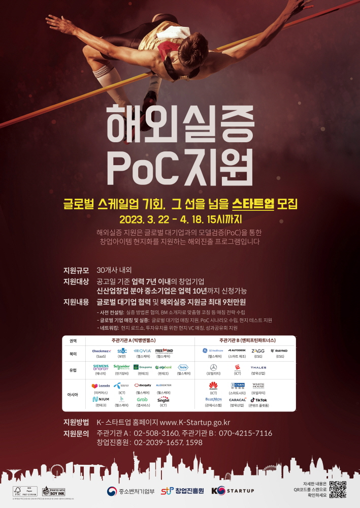 wowtale.net unnamed 2 - 와우테일