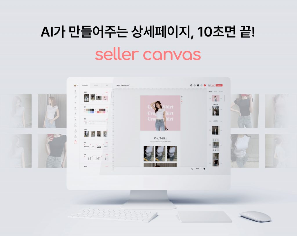 wowtale.net wowtale.net 1 1 1 - 와우테일