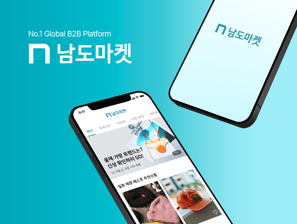 wowtale.net wowtale.net 1 - 와우테일
