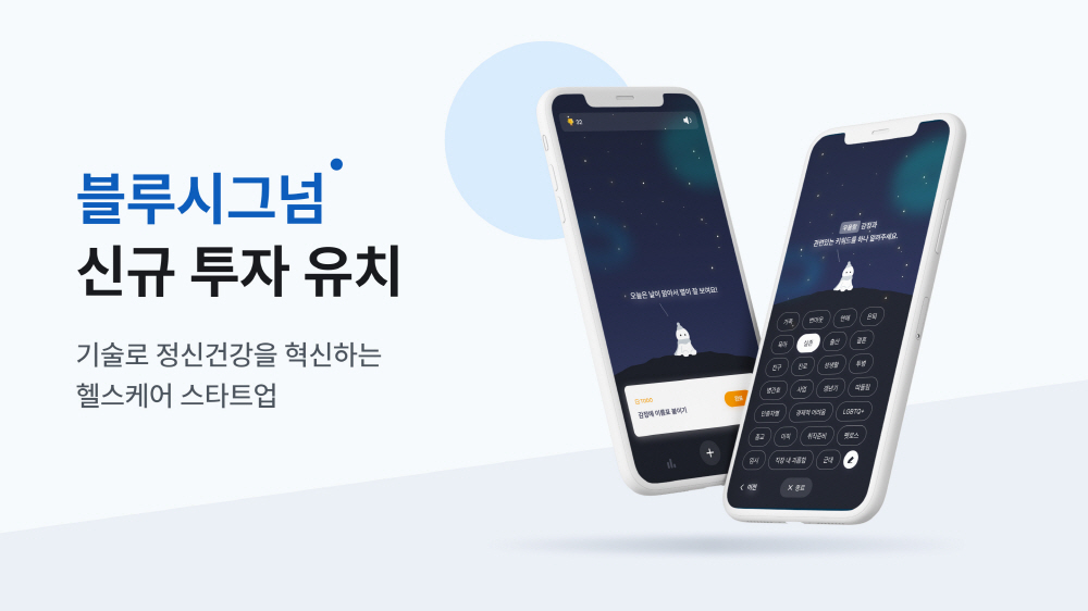 wowtale.net wowtale.net 10 - 와우테일