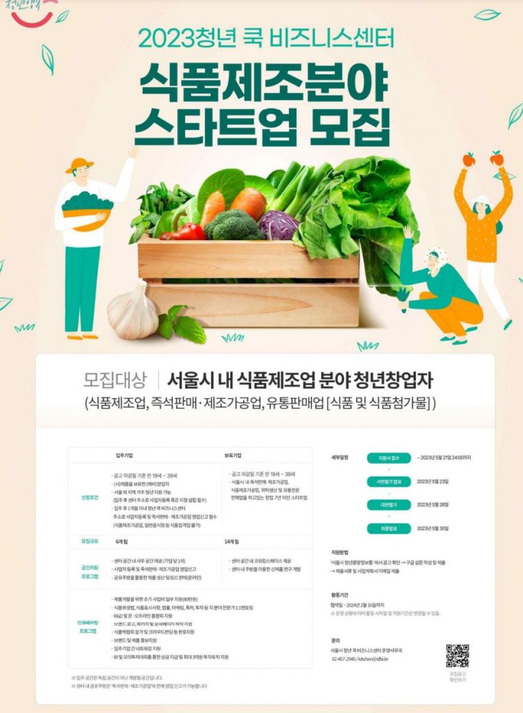 wowtale.net wowtale.net 1 8 - 와우테일