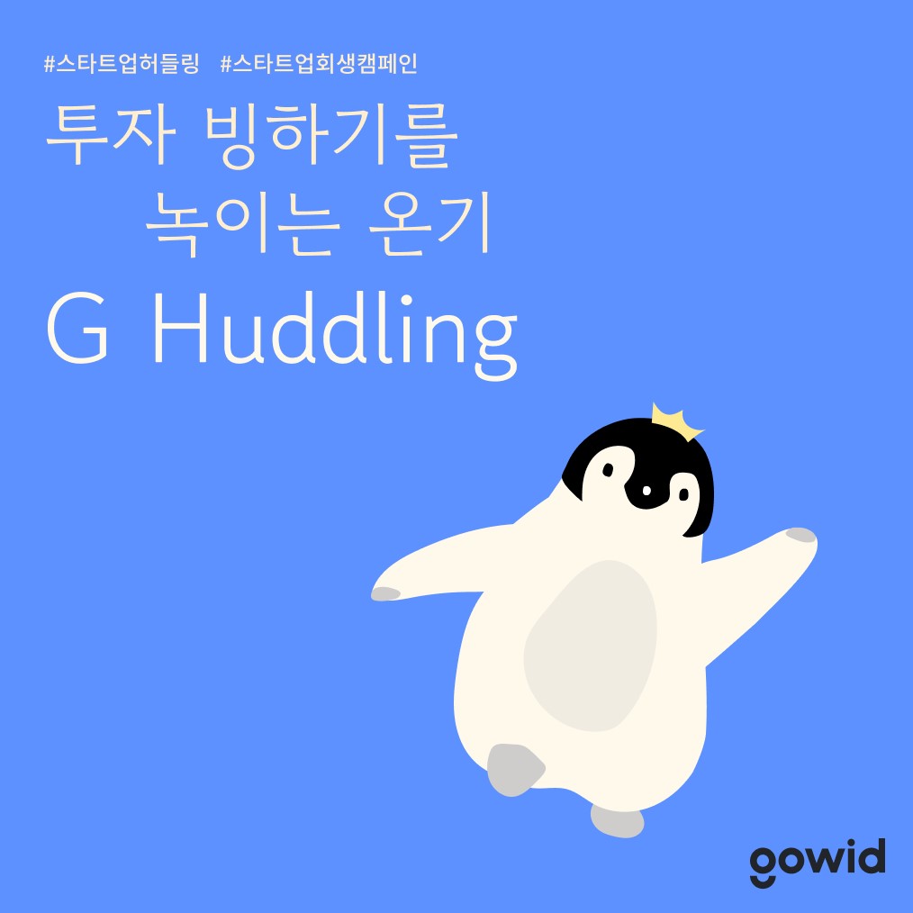 wowtale.net wowtale.net 2. g - 와우테일