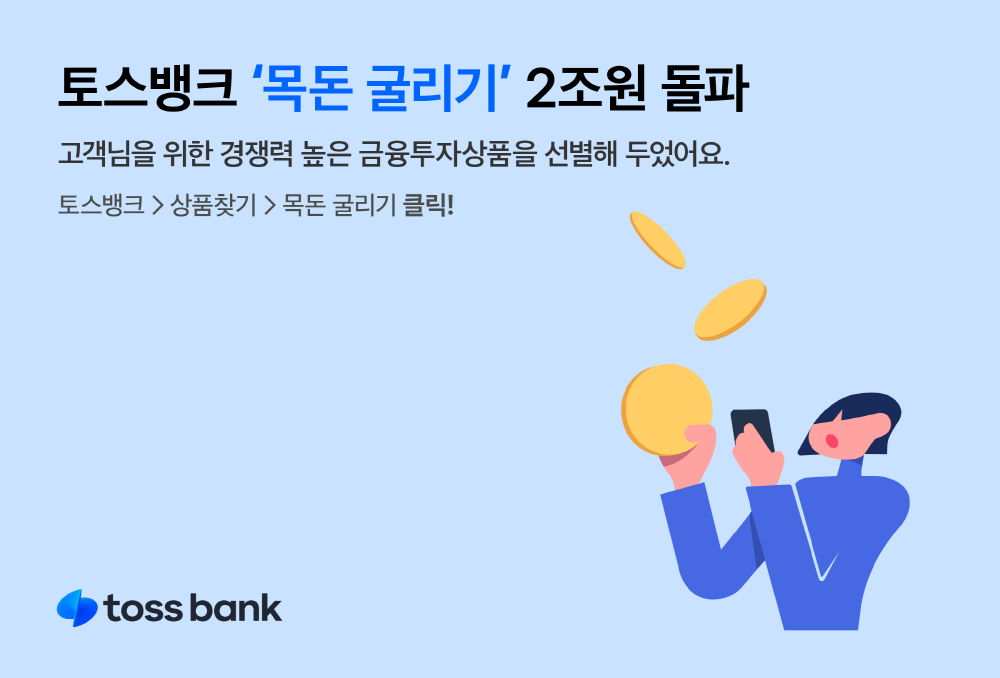 wowtale.net wowtale.net 230508 01 - 와우테일