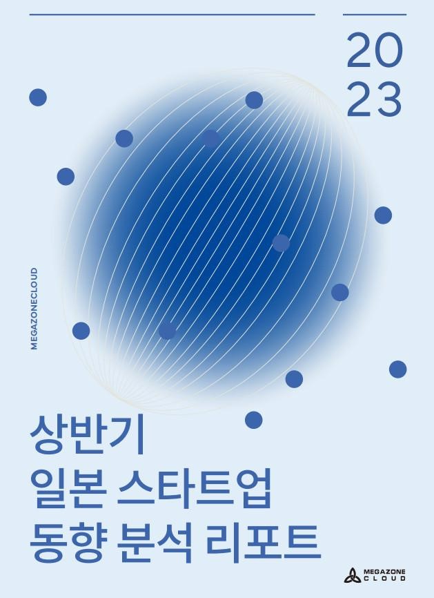 wowtale.net wowtale.net 3731519173 20230502172757 5316674445 - 와우테일