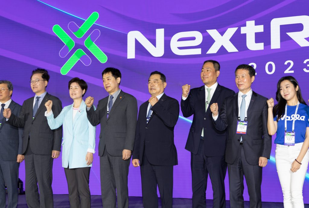 wowtale.net 1 14 wowtale.net 1 14 nextrise 20233 - 와우테일