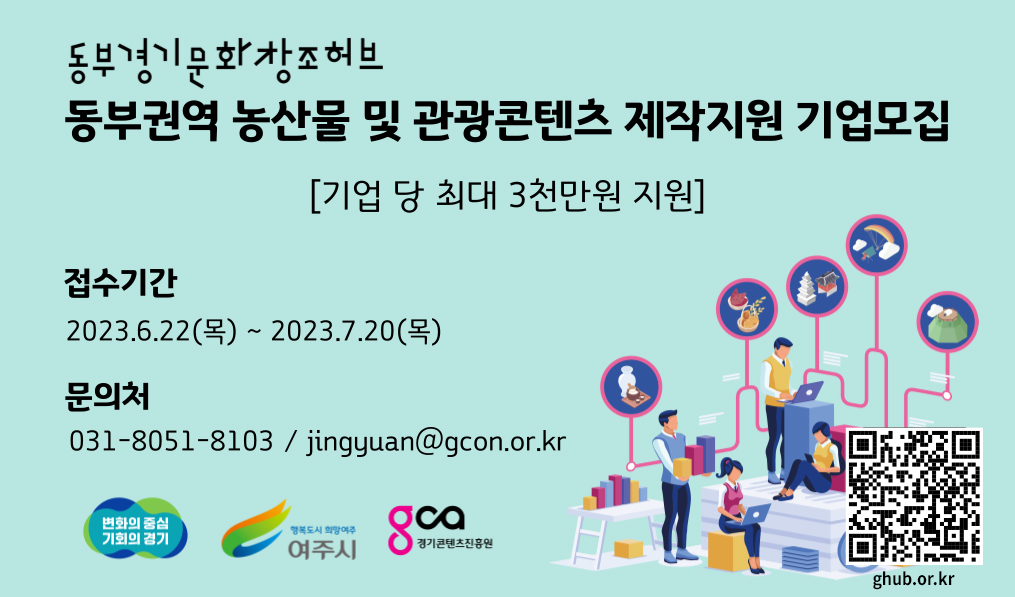 wowtale.net wowtale.net 25 - 와우테일