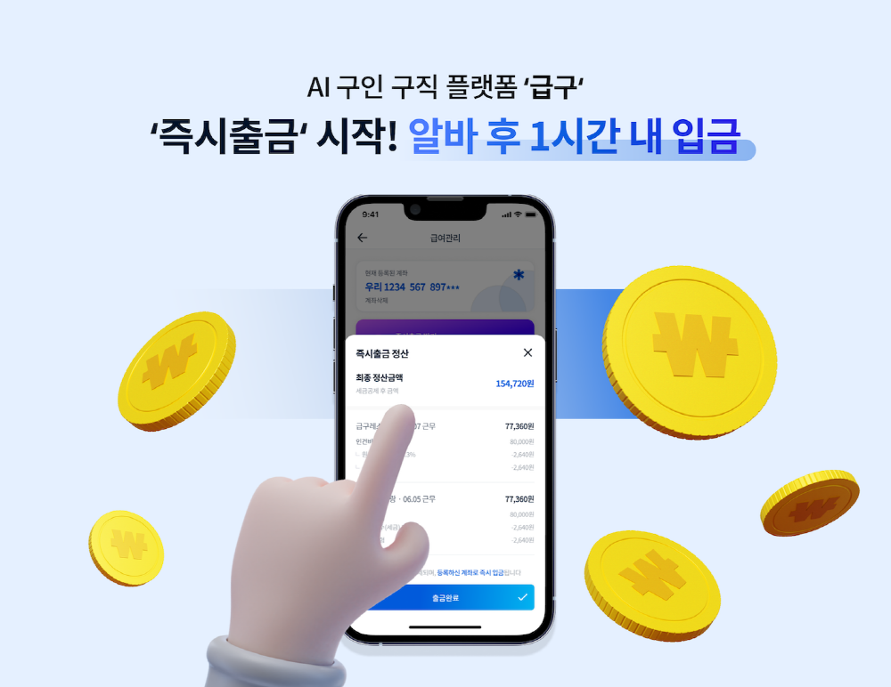 wowtale.net wowtale.net 5 - 와우테일