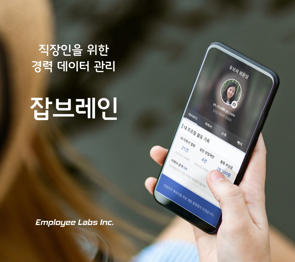 wowtale.net wowtale.net 8 - 와우테일