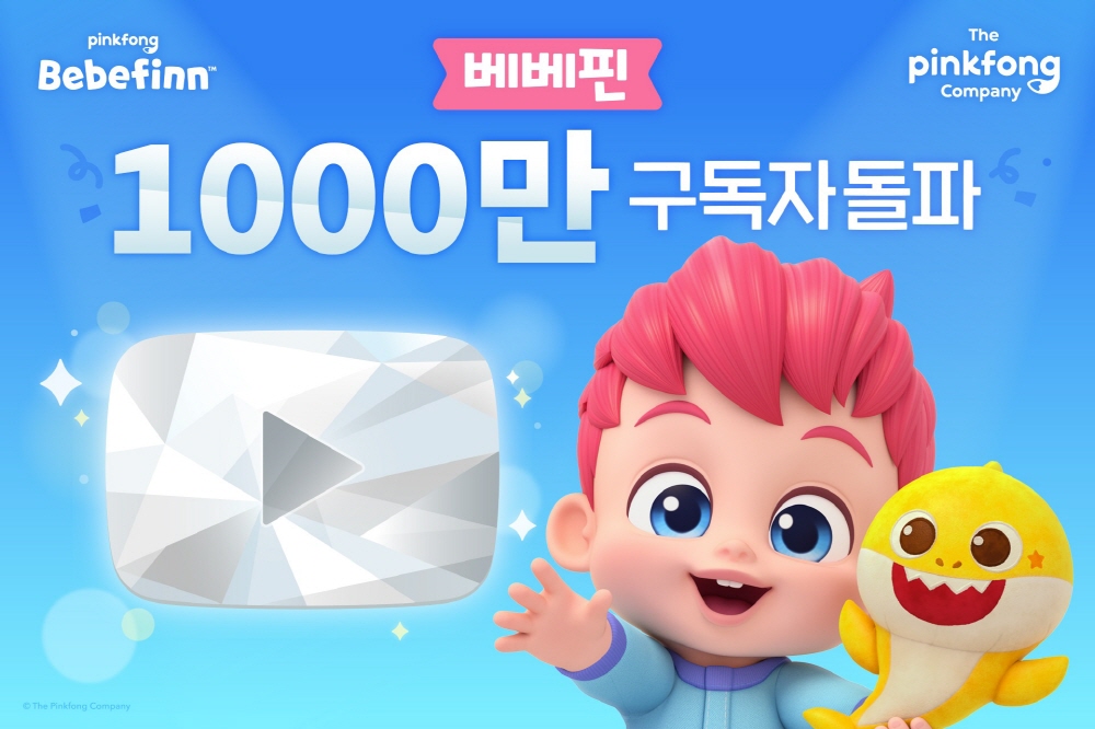 wowtale.net wowtale.net 1 1000 - 와우테일