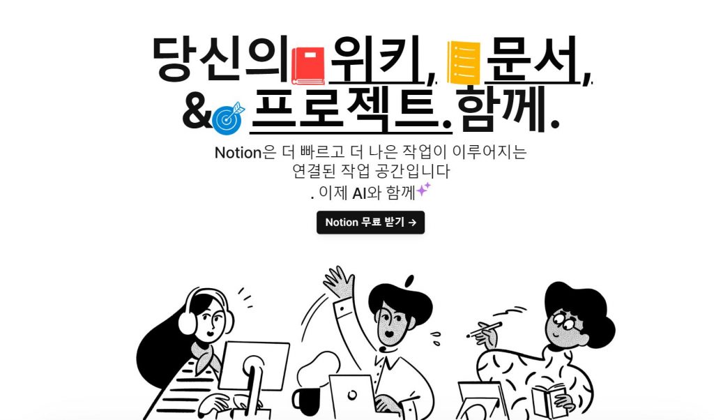 wowtale.net wowtale.net 1 33 - 와우테일