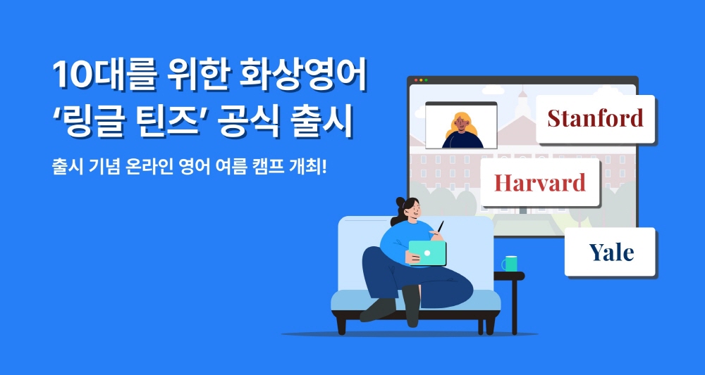 wowtale.net wowtale.net 1026130690 20230626104217 3885043276 - 와우테일