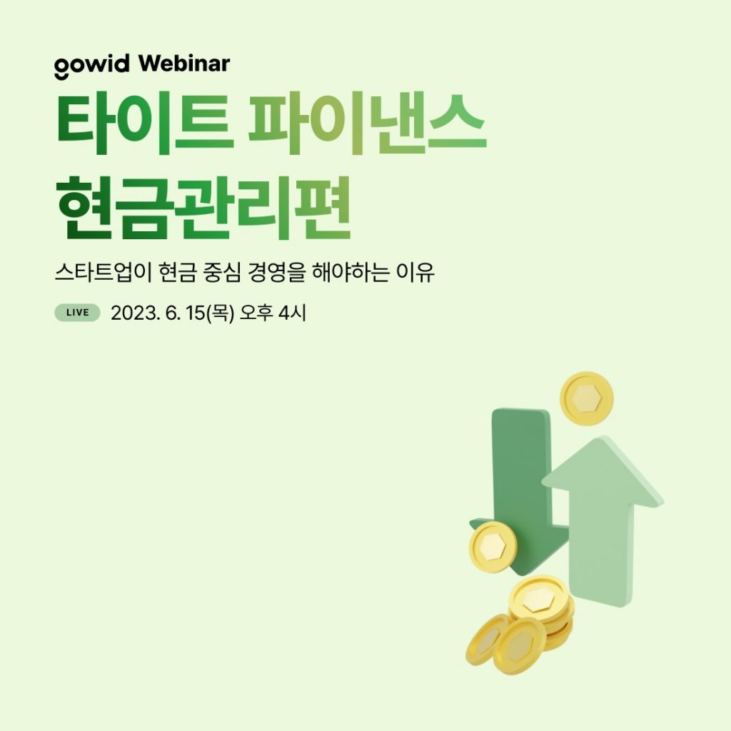 wowtale.net wowtale.net 2. 1 - 와우테일