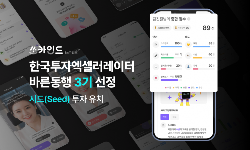wowtale.net wowtale.net unnamed 2 1 - 와우테일