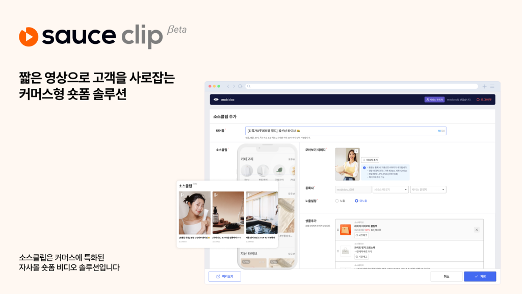 wowtale.net wowtale.net unnamed 3 - 와우테일