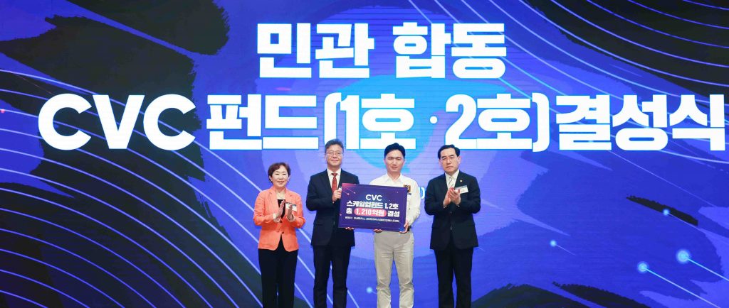 wowtale.net 25 8 vc wowtale.net 25 8 vc cvc 2 - 와우테일