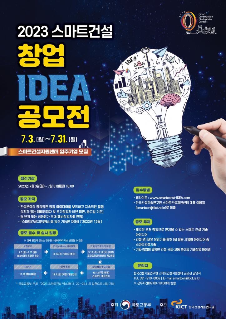 wowtale.net 731 wowtale.net 731 2023 - 와우테일