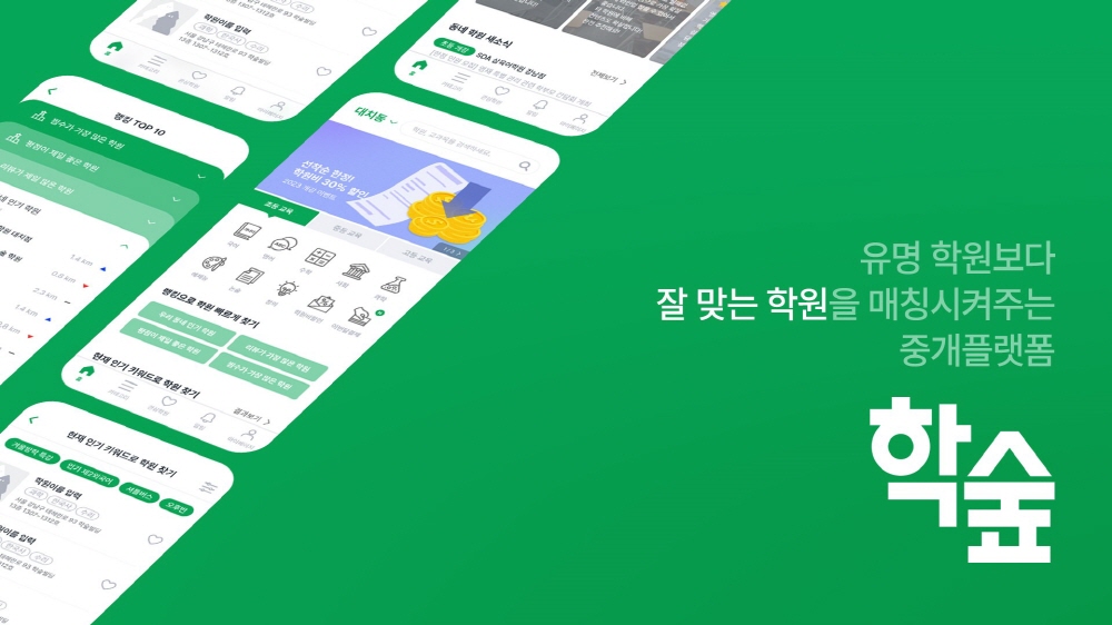 wowtale.net wowtale.net 28 - 와우테일
