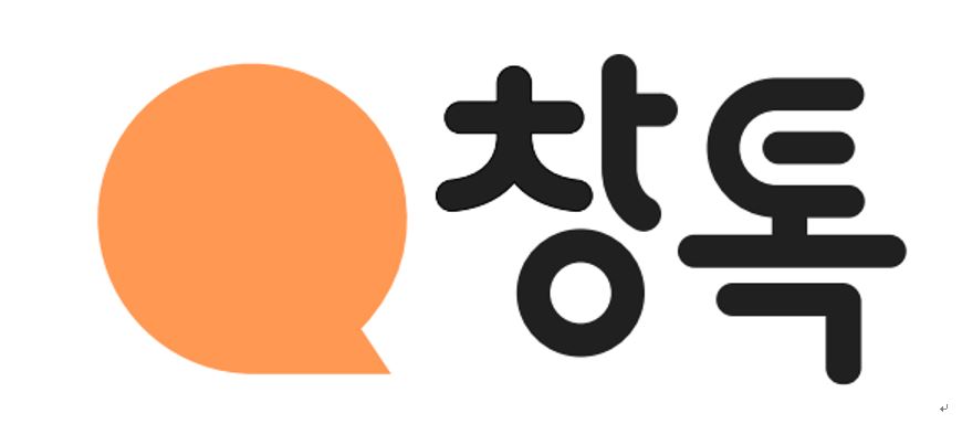 수륙양용로봇 '아트와'-장사 비법 코칭 '창톡', 팁스 선정 2 wowtale.net wowtale.net 30 - 와우테일