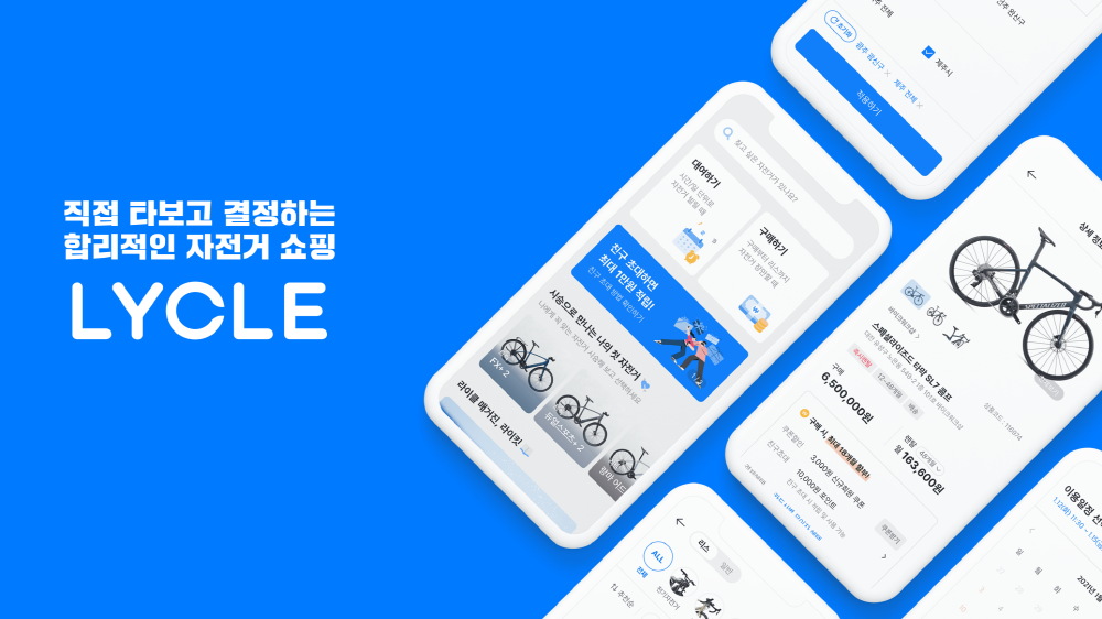 wowtale.net wowtale.net 1 3 - 와우테일