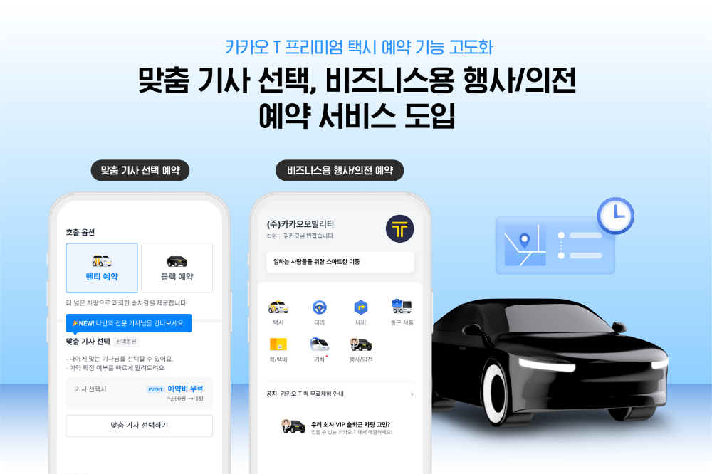 wowtale.net wowtale.net 1 t - 와우테일
