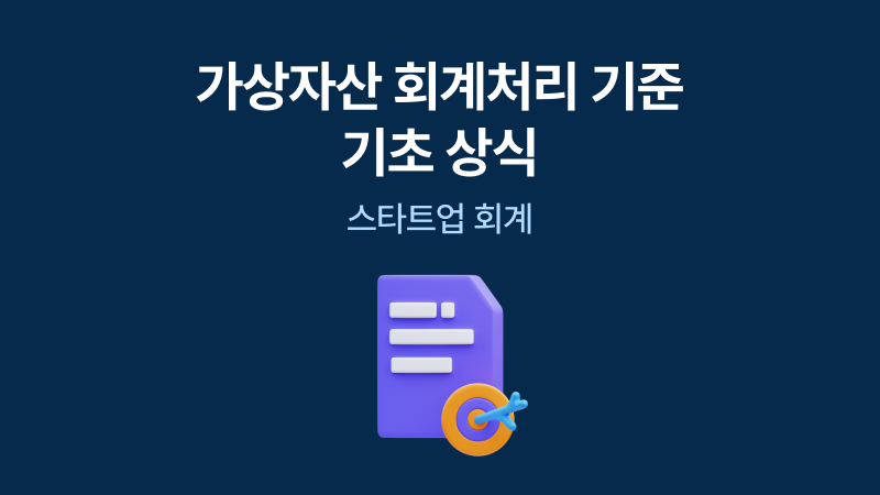 wowtale.net wowtale.net 2 0719 1 - 와우테일