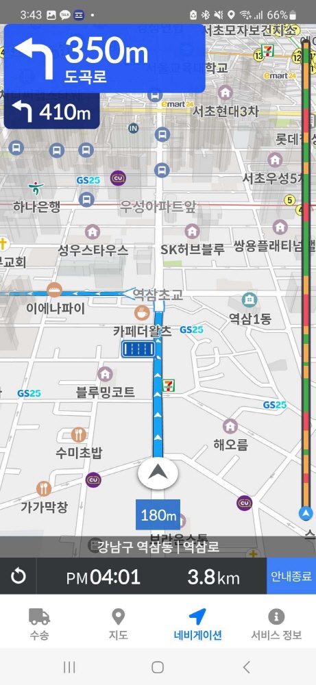 wowtale.net wowtale.net 3 - 와우테일