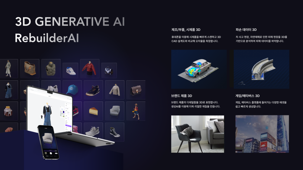 wowtale.net wowtale.net ai - 와우테일