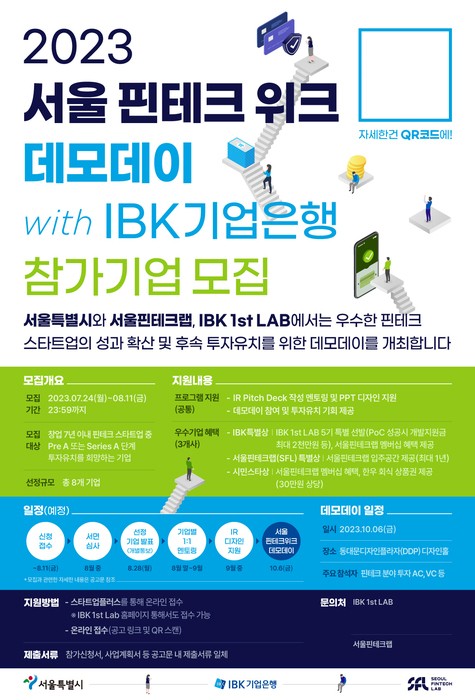 wowtale.net wowtale.net article 24132126985810 - 와우테일